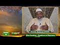 Cheickh mahmoud kouma  questions et rponses  sigida 53