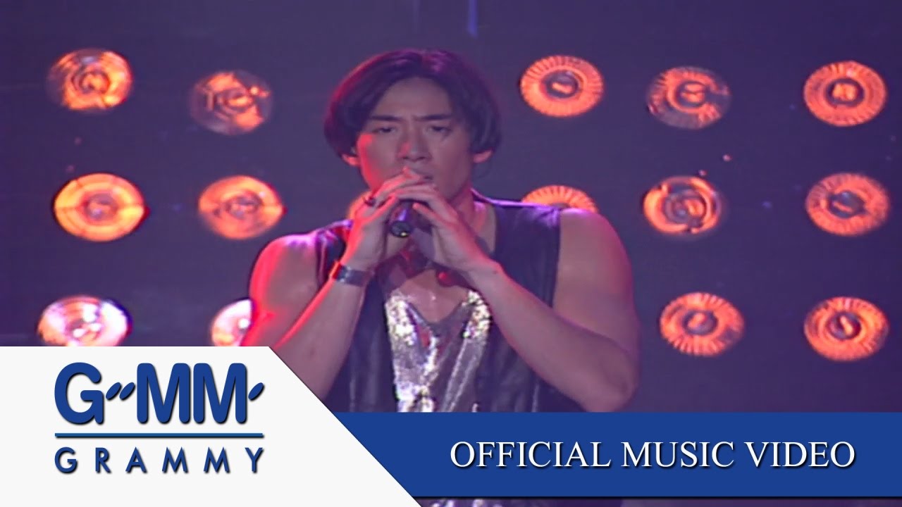 ปกเพลง เสียดายอะไร — J JETRIN