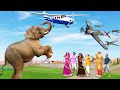 विशाल हाथी छोटा प्लेन Giant Elephant Mini Plane Comedy Video हिदी कहानिय Hindi Kahaniya Comedy Video