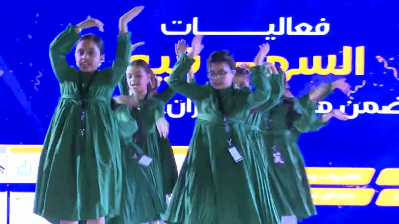 مشاركة ابتدائية السهي بنات في فعاليات السهي فيو 2026