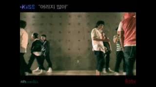 [MV] U-Kiss - Not Young