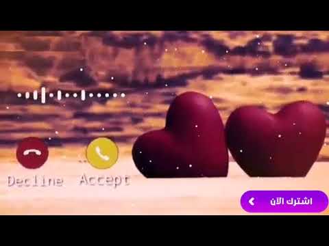 نغمة رنين جميله على اغنيه والله شكلي حبيتك 