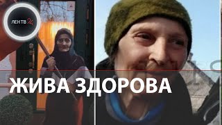 Бабушка против ВСУ нашлась под Харьковом | Бабушка с флагом СССР отказалась покинуть свой дом