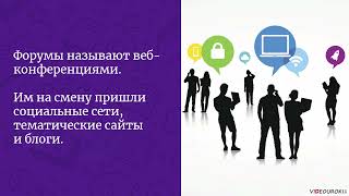 Видеоурок Для Классного Часа «Где Вы, Архимеды?»