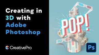 How to Create 3D Art in Photoshop