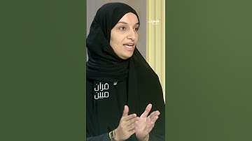 معلومات عن سورة النساء | برنامج قرآن مبين