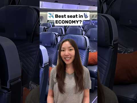 Calculating the Best Economy Seat on a Plane✈️