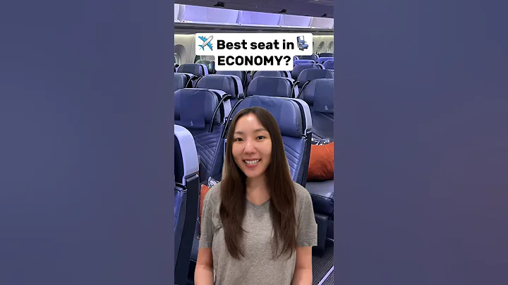 Calculating the Best Economy Seat on a Plane‍✈️