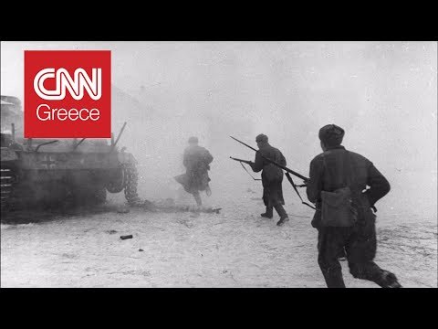 Βίντεο: Η δεύτερη ημέρα της επίθεσης στο Koenigsberg. Το σημείο καμπής στη μάχη