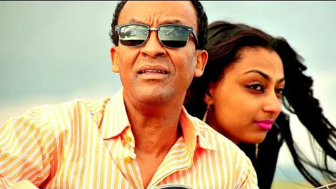 Dawit Tsige - Betam New Yemewedish - New Ethiopian Music 2016 (Official Video)