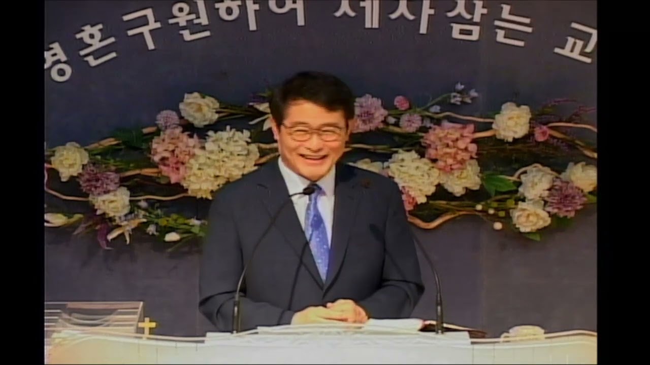 2022년 8월 14일 주일예배