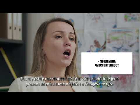Video: Këshilla Për Prindërit E Fëmijëve Hiperaktivë
