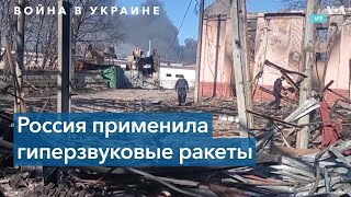 «Кинжал» против склада боеприпасов