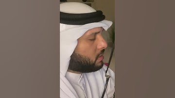 ترقبوا أواخر سورة الكهف بصوت عبدالله العطاوي