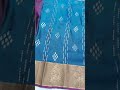 #KanchipattuSarees#Pattusarees#Sarees#Shorts#trendingShorts#Onlineshopping...