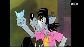 Ну,Погоди 11 Русский Телеканал 2Х2,Запись С Телефона,Не Полный