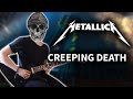 Metallica  creeping death rocksmith cdlc guitar cover