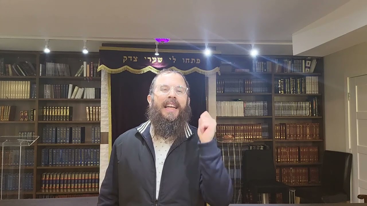 מדוע הקב"ה מעמיד אותנו בנסיונות ובאתגרים? פרשת שמות. הרב דוד כץ חב״ד ווסט המפסטד.