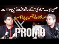 Promo: Hassan Ayub AKA Ravi Podcast | From PTI Supporter to Anti Imran Khan &amp; Controversial Tweets