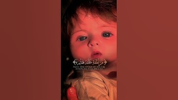 #عبدالله_أحمد_شعبان #قران_كريم #قرآن #تلاوات_خاشعة #تلاوات  #قرآن_الكريم_حالات_واتساب #راحة_نفسية 🥀