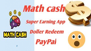 Math cash Super Earn App Maths solve app screenshot 5