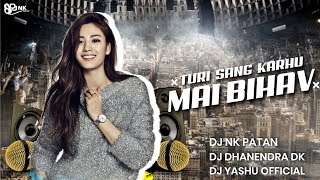 Turi Sang Karhu Mai Bihav Cg Remix 2021 Dj Nk Patan x Dj Dhanendra Dk x Dj Yashu 