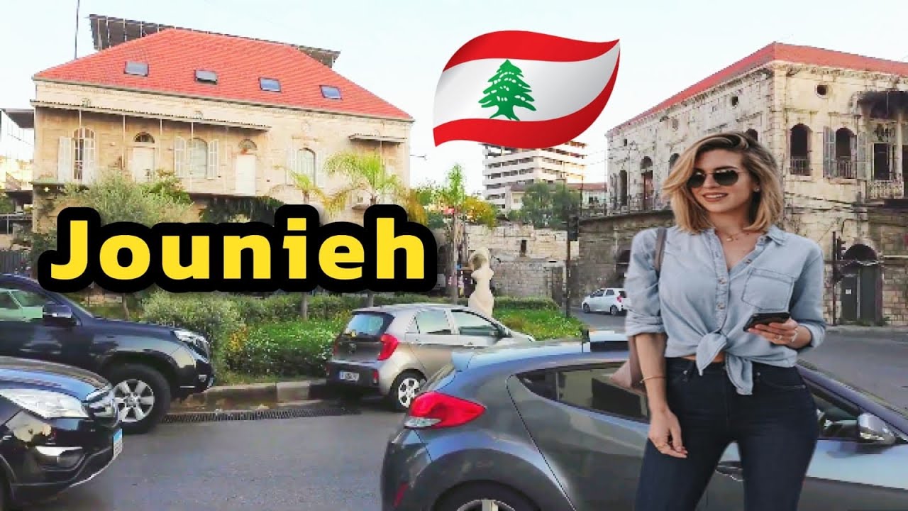 Walk in Jounieh Streets old Souk Lebanon - جولة في مدينة جونية الساحرة سوق العتيق جبل لبنان 