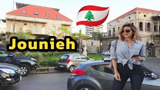        جولة في مدينة جونية الساحرة سوق العتيق جبل لبنان