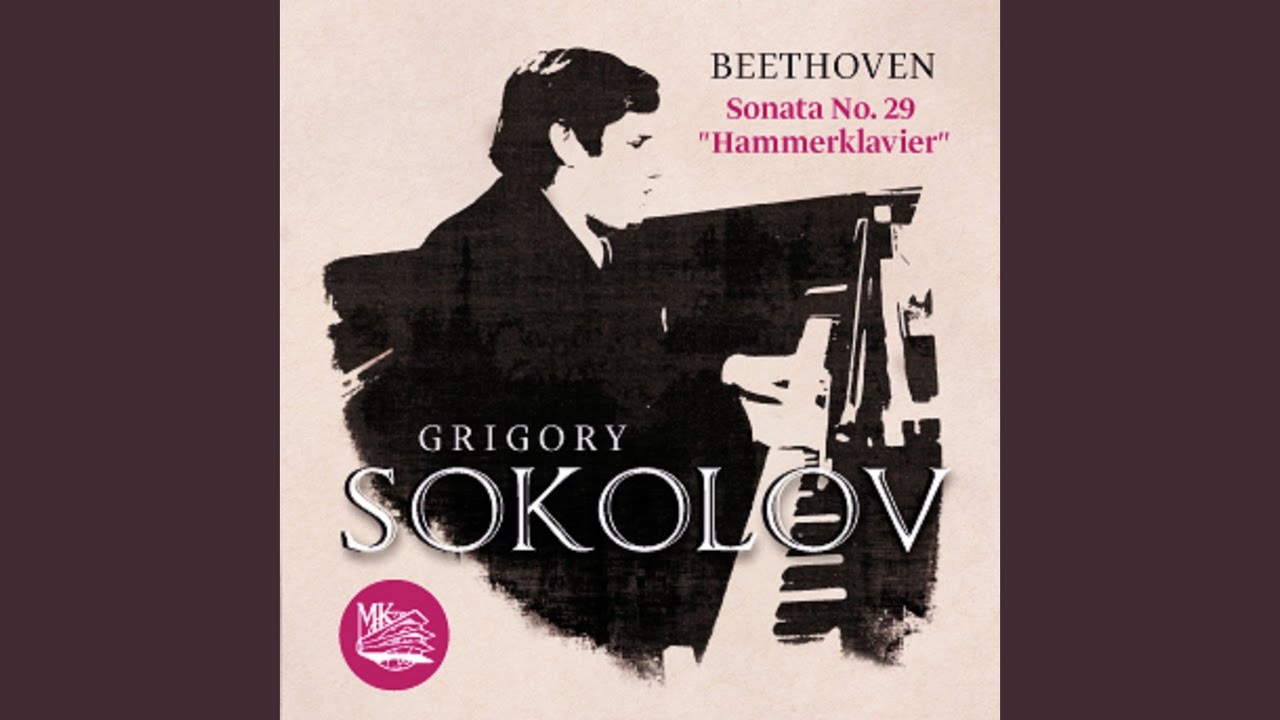 YouTubeでPiano Sonata No. 29 in B-Flat Major, Op. 106 Hammerklavier: III. Adagio sostenutoを視聴
