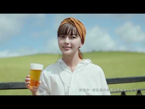 Green Laber CM あいみょん-ハルノヒ