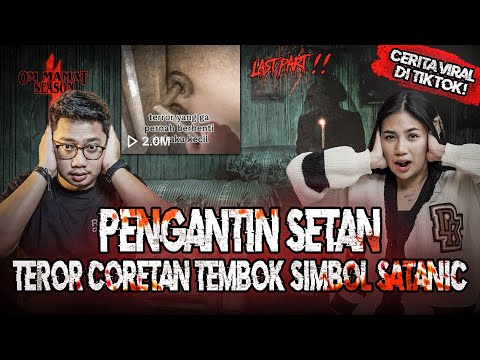 Video: Bagaimana Menjadi Praktisi Perawat: 13 Langkah (dengan Gambar)