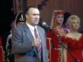 Юбилей Исхака Шумафовича Машбаша.