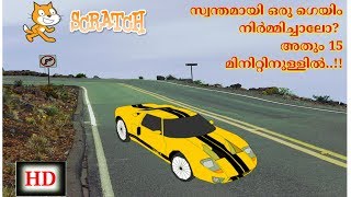 Make a Game - Scratch Car Racing Game Tutorial screenshot 3