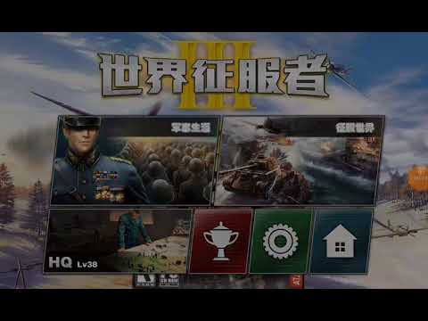 World Conqueror 3 Axis and Allies The First Battle camera iphone 8 plus apk