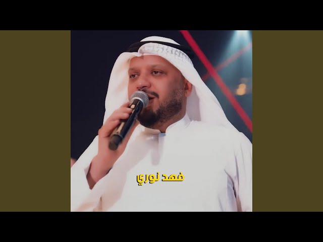 تانيتكم 2