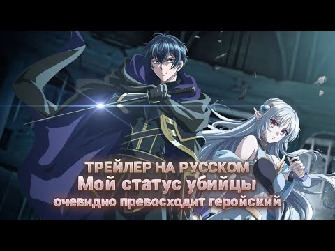 Тизер (KoeKak) Озвучка