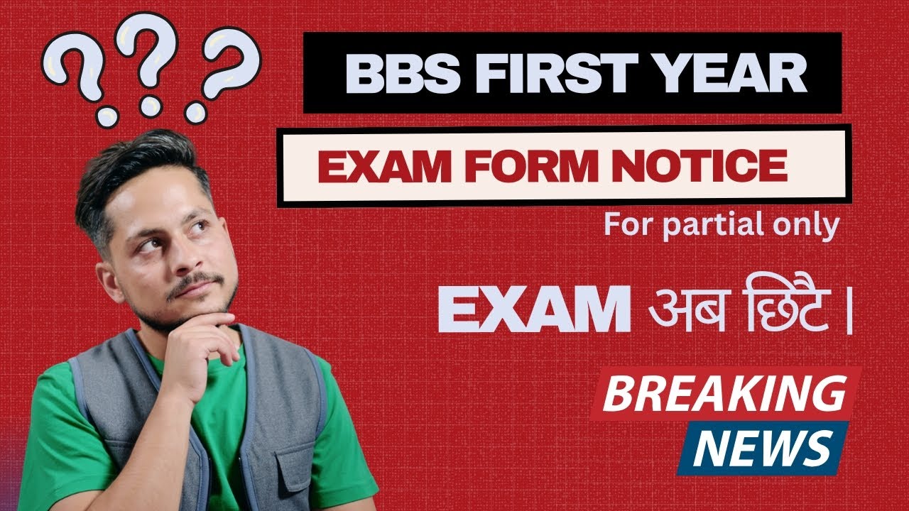 BBS 1st year partial exam 2082 - By study material - YouTube