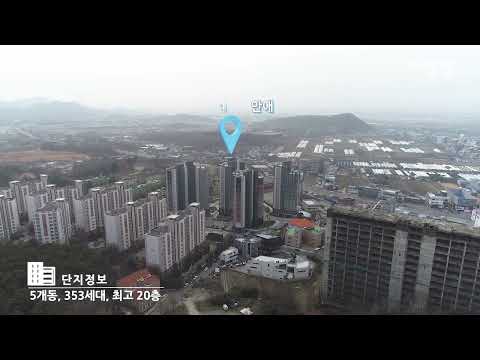 광주 서구 마륵동 상무양우내안애