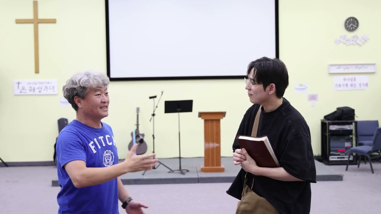 신천로역정 뮤지걸 연기 연습 2-28-2026