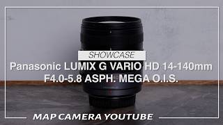Panasonic LUMIX G VARIO HD 14-140mm F4.0-5.8 ASPH. MEGA O.I.S.