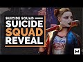 Suicide Squad Kill The Justice League: Official Trailer Revealed With New Info &amp; Details Announced!