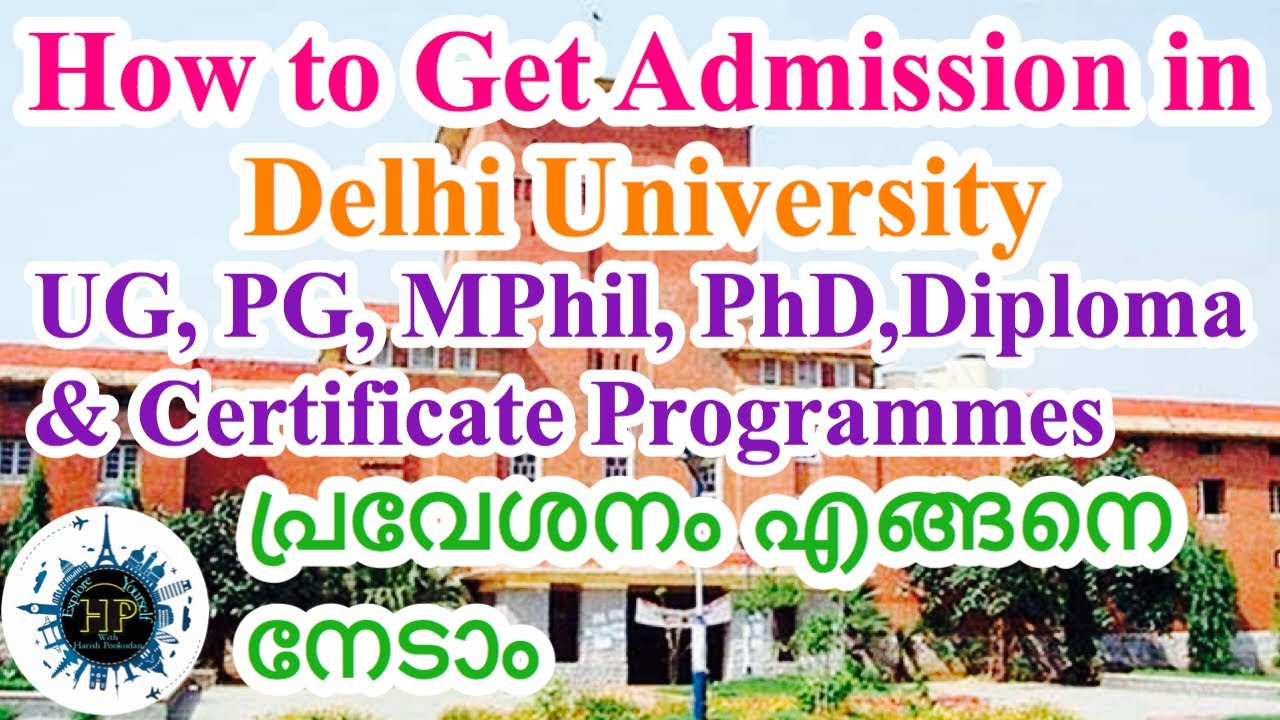 How To Get Admission In Delhi University DU 