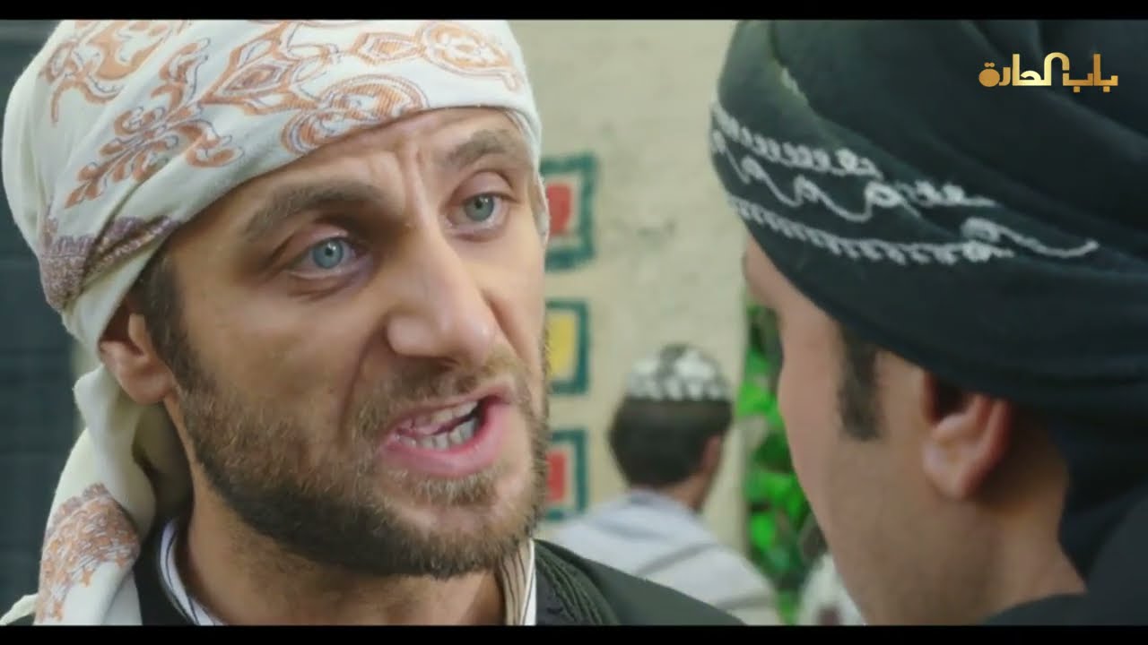 مسلسل باب الحارة الجزء السابع ـ الحلقة 27 ـ هوشة العكيد معتز مع خاطر