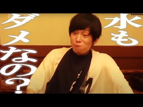 【ミニ】人にやったことが自分に返ってきたGeroさん【肉チョモ/切り抜き】