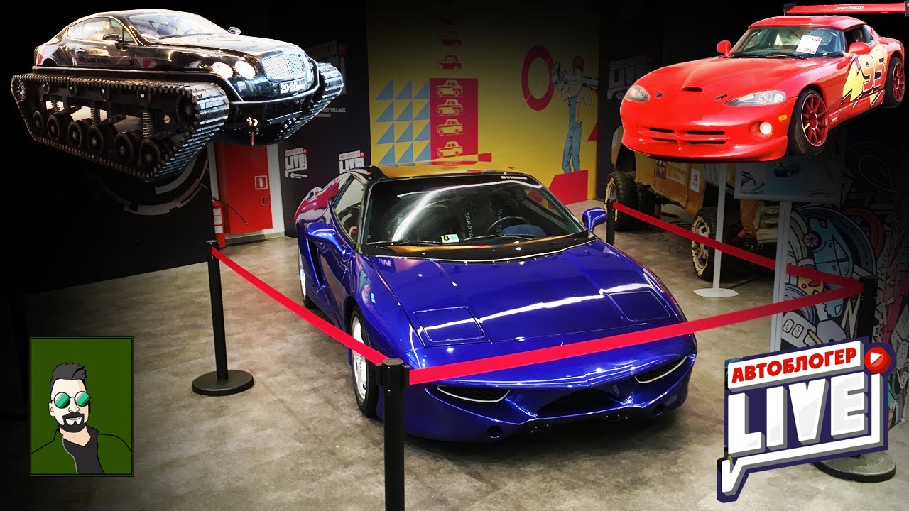 Проект лаура автомобиль