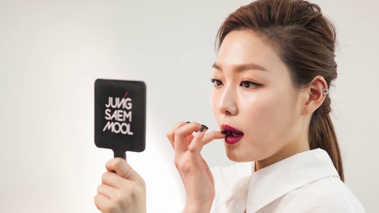 Change the lip color using the lip master - Lip Master로 립 컬러 변형하기