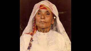 Download Lagu (الحنجرة الذهبية تمهاوشت ميمون ارحو) #من #اجمل #الاغاني #الامازيغية MP3 Download Lagu (الحنجرة الذهبية تمهاوشت ميمون ارحو) #من #اجمل #الاغاني #الامازيغية MP3