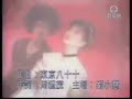 劉小慧 急色鬼 爱出位 劉小慧 急色鬼 爱出位