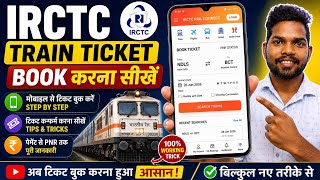 How to Book a Train Ticket Using the IRCTC Rail Connect App? Full Tutorial 2026 | Hindi screenshot 3