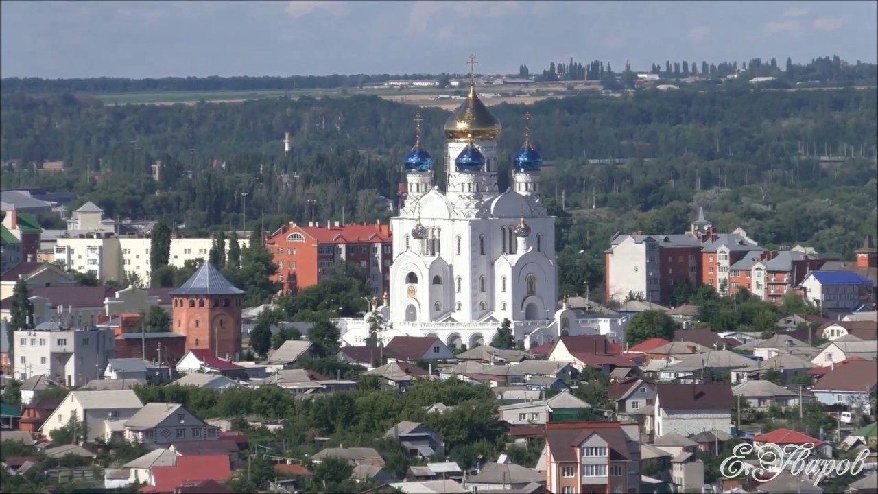 Где В Городе Лиски Можно Купить